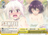 Image for Unaccustomed Sight (RRR) (Ayakashi Triangle) (AYT/W110-E028R RRR) - Weiss Schwarz