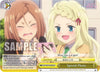 Image for Special Photo (Ayakashi Triangle) (AYT/W110-E029 CC) - Weiss Schwarz