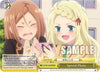 Image for Special Photo (RRR) (Ayakashi Triangle) (AYT/W110-E029R RRR) - Weiss Schwarz