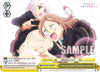 Image for Unexpected Shamelessness (Ayakashi Triangle) (AYT/W110-E030 CC) - Weiss Schwarz