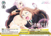 Image for Unexpected Shamelessness (RRR) (Ayakashi Triangle) (AYT/W110-E030R RRR) - Weiss Schwarz