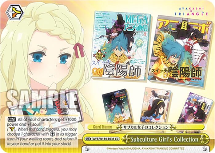Image for Subculture Girl's Collection (Ayakashi Triangle) (AYT/W110-E031 CC) - Weiss Schwarz