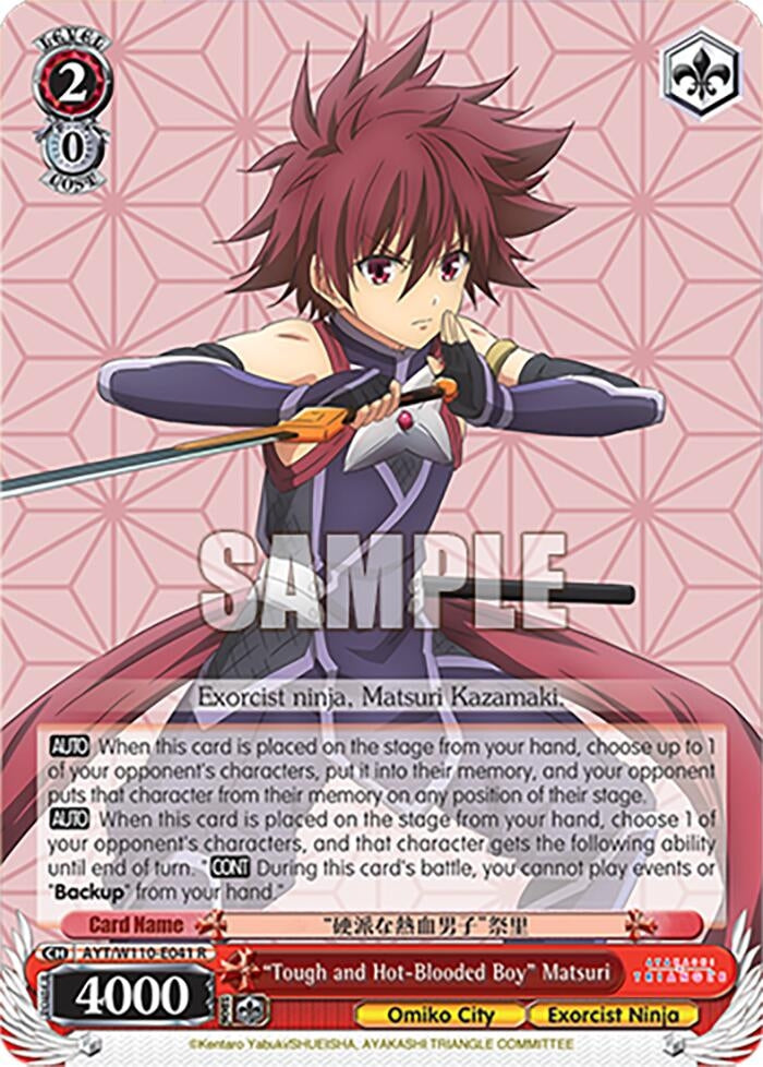 Image for "Tough and Hot-Blooded Boy" Matsuri (Ayakashi Triangle) (AYT/W110-E041 R) - Weiss Schwarz