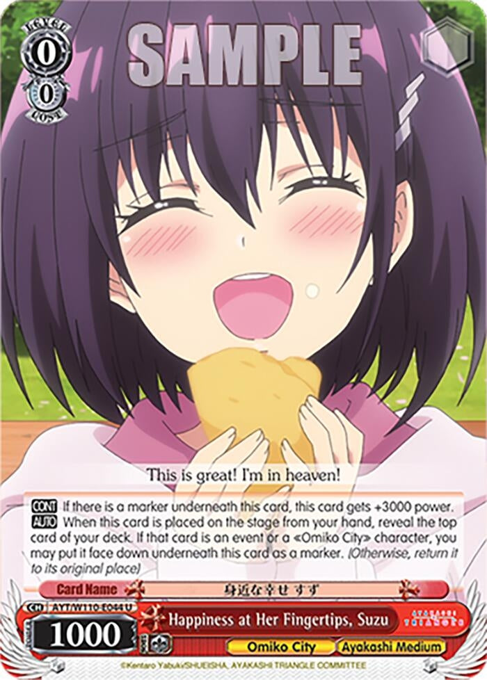 Image for Happiness at Her Fingertips, Suzu (Ayakashi Triangle) (AYT/W110-E044 U) - Weiss Schwarz