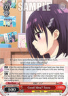 Image for Good Idea? Suzu (Ayakashi Triangle) (AYT/W110-E051 C) - Weiss Schwarz