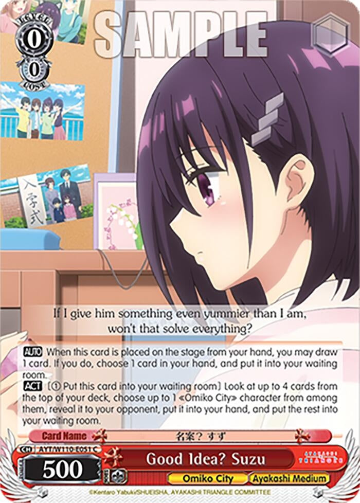 Image for Good Idea? Suzu (Ayakashi Triangle) (AYT/W110-E051 C) - Weiss Schwarz