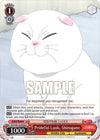 Image for Prideful Look, Shirogane (Ayakashi Triangle) (AYT/W110-E054 C) - Weiss Schwarz