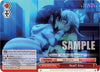 Image for Real? Kiss (Ayakashi Triangle) (AYT/W110-E065 CR) - Weiss Schwarz
