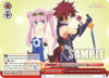 Image for To Continue What She Was Entrusted With (Ayakashi Triangle) (AYT/W110-E067 CC) - Weiss Schwarz