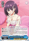 Image for Special Relationship, Suzu (Ayakashi Triangle) (AYT/W110-E069 RR) - Weiss Schwarz