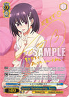 Image for Special Relationship, Suzu (SEC) (Ayakashi Triangle) (AYT/W110-E069SEC SEC) - Weiss Schwarz