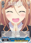Image for Sensitive Heart, Yayoi (Ayakashi Triangle) (AYT/W110-E089 C) - Weiss Schwarz