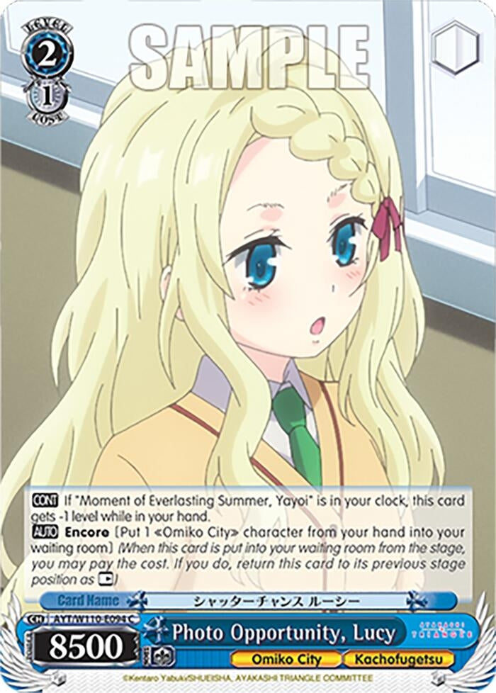 Image for Photo Opportunity, Lucy (Ayakashi Triangle) (AYT/W110-E094 C) - Weiss Schwarz