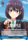 Image for Suzu Dango (Ayakashi Triangle) (AYT/W110-E096 U) - Weiss Schwarz