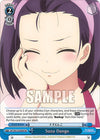 Image for Suzu Dango (SR) (Ayakashi Triangle) (AYT/W110-E096S SR) - Weiss Schwarz