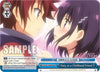 Image for Duty as a Childhood Friend (RRR) (Ayakashi Triangle) (AYT/W110-E099R RRR) - Weiss Schwarz