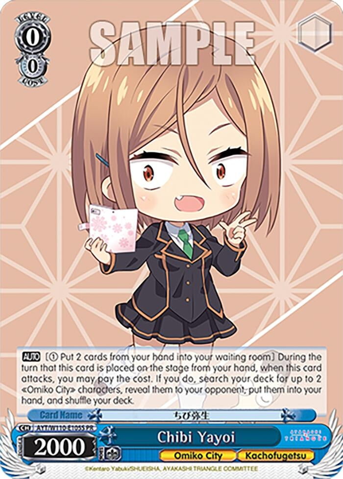 Image for Chibi Yayoi (Foil) (Ayakashi Triangle) (AYT/W110-E105S PR) - Weiss Schwarz