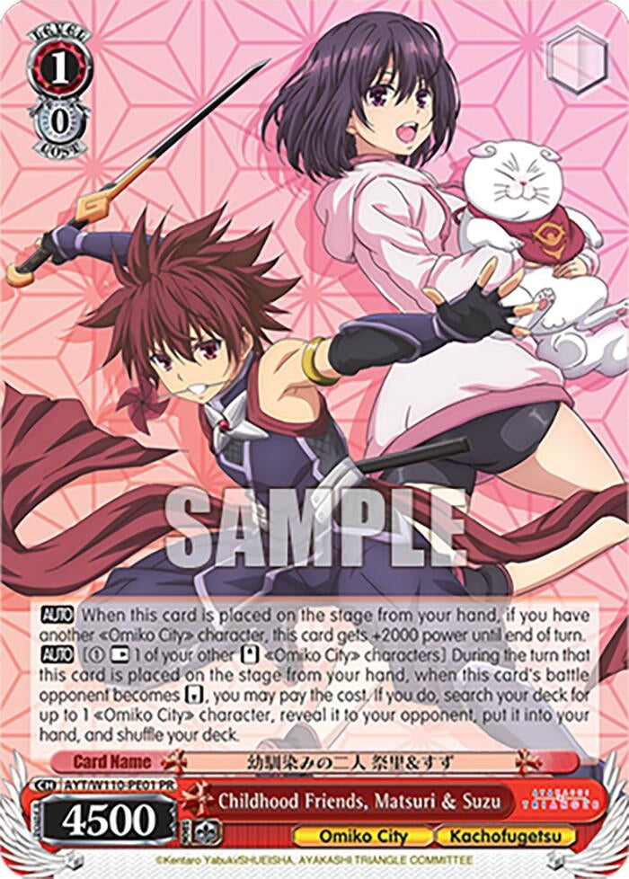 Image for Childhood Friends, Matsuri & Suzu (Ayakashi Triangle) (AYT/W110-PE01 PR) - Weiss Schwarz