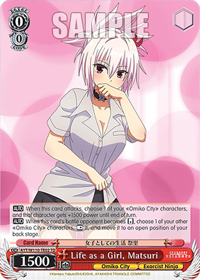 Image for Life as a Girl, Matsuri (Ayakashi Triangle) (AYT/W110-TE02 TD) - Weiss Schwarz