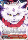 Image for Long-Awaited Moment, Shirogane (Ayakashi Triangle) (AYT/W110-TE03 TD) - Weiss Schwarz