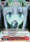 Image for Unexpected Chaos, Reo (Ayakashi Triangle) (AYT/W110-TE07 TD) - Weiss Schwarz