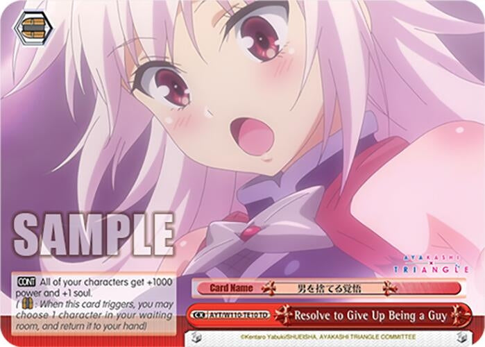 Image for Resolve to Give Up Being a Guy (Ayakashi Triangle) (AYT/W110-TE10 TD) - Weiss Schwarz