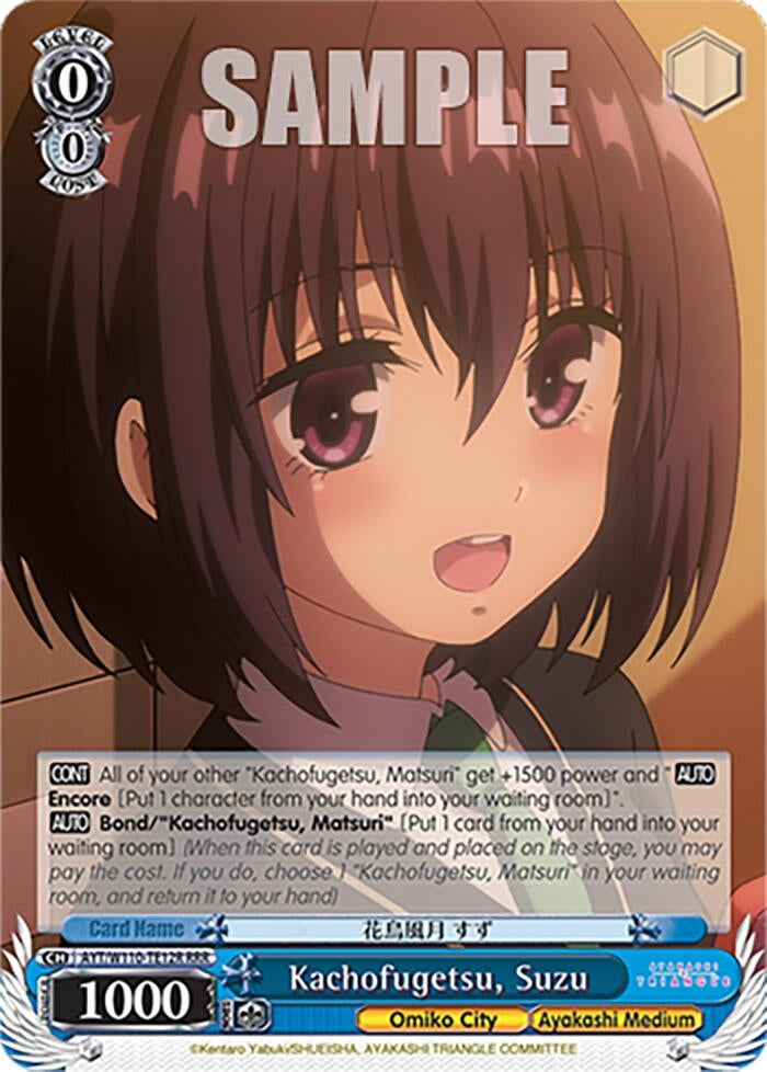 Image for Kachofugetsu, Suzu (RRR) (Ayakashi Triangle) (AYT/W110-TE12R RRR) - Weiss Schwarz