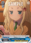 Image for Kachofugetsu, Lucy (RRR) (Ayakashi Triangle) (AYT/W110-TE13R RRR) - Weiss Schwarz