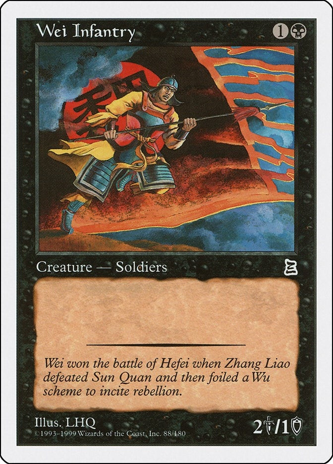 Image for Wei Infantry (Portal Three Kingdoms) (88) - Magic: The Gathering