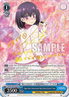 Image for "Super-Rare, Monstrously High-Calorie Dessert" Suzu (SP) (Ayakashi Triangle) (AYT/W110-TE14SP SP) - Weiss Schwarz
