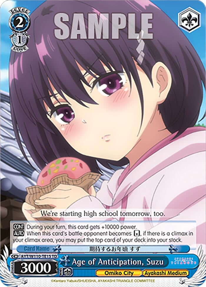 Image for Age of Anticipation, Suzu (Ayakashi Triangle) (AYT/W110-TE15 TD) - Weiss Schwarz
