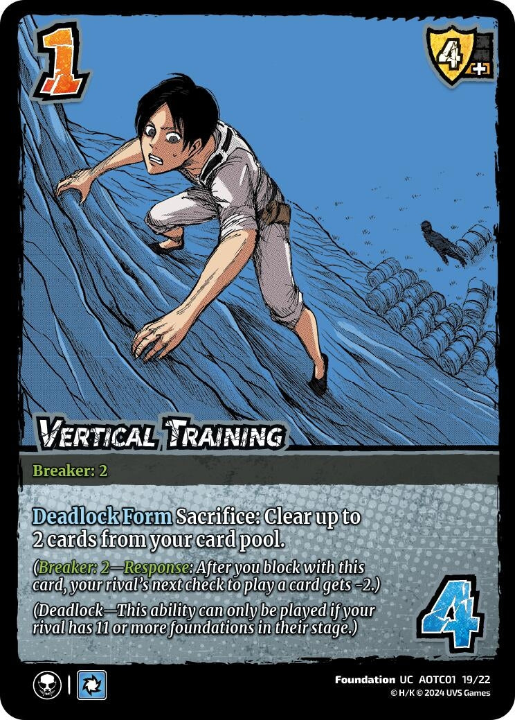 Image for Vertical Training (Challenger Series: Attack on Titan: Battle for Humanity) (CS1 19/22) - UniVersus