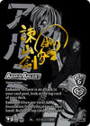 Image for Armin Arlert (Serial Numbered) (Attack on Titan: Battle for Humanity) (1/6) - UniVersus