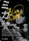 Image for Mikasa Ackerman (Serial Numbered) (Attack on Titan: Battle for Humanity) (5/6) - UniVersus