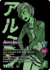 Image for Armin Arlert (Attack on Titan: Battle for Humanity) (2/297) - UniVersus