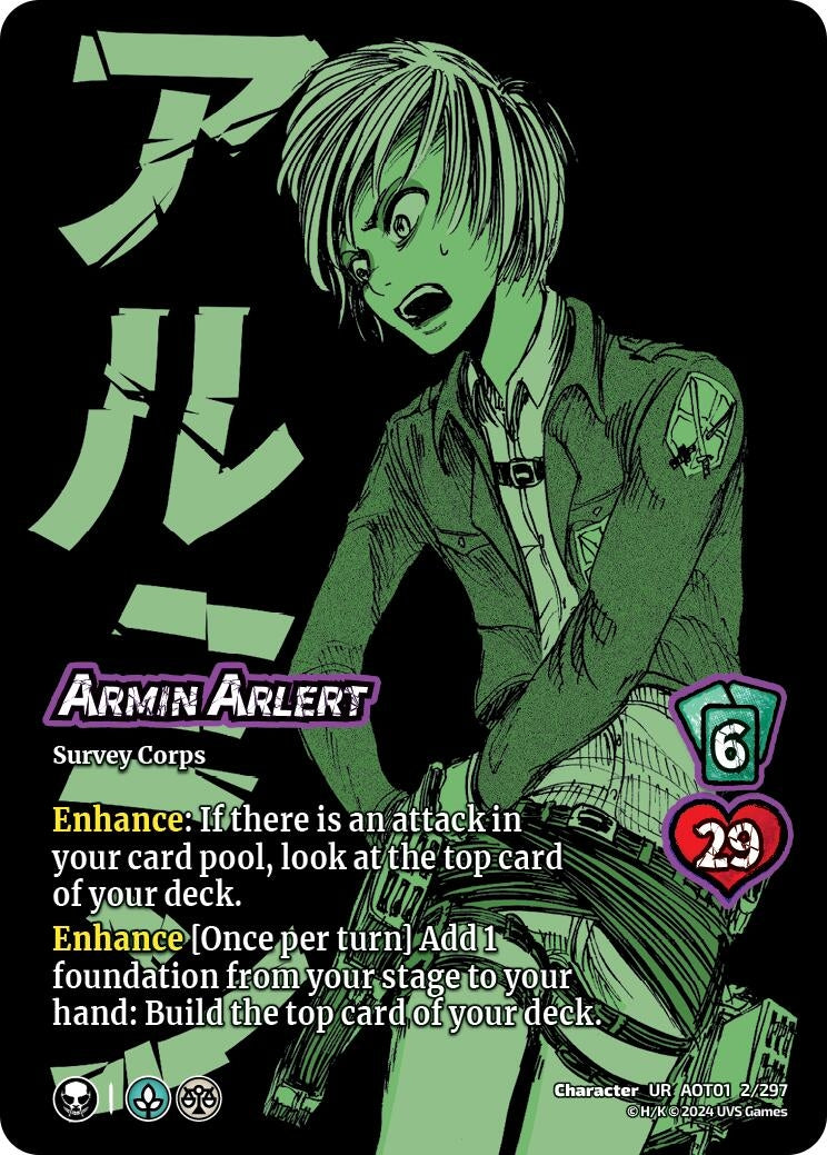 Image for Armin Arlert (Attack on Titan: Battle for Humanity) (2/297) - UniVersus