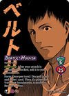 Image for Bertolt Hoover // Bertolt, Colossus Titan (Attack on Titan: Battle for Humanity) (5/297) - UniVersus