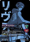 Image for Levi Ackerman (Attack on Titan: Battle for Humanity) (14/297) - UniVersus