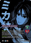 Image for Mikasa Ackerman (Attack on Titan: Battle for Humanity) (16/297) - UniVersus
