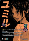 Image for Ymir // Ymir, Jaw Titan (Attack on Titan: Battle for Humanity) (20/297) - UniVersus