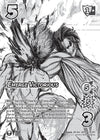 Image for Emerge Victorious (Alternate Art) (Attack on Titan: Battle for Humanity) (73/297) - UniVersus