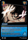 Image for Chomp (Attack on Titan: Battle for Humanity) (107/297) - UniVersus