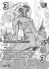 Image for Increased Hostility (Alternate Art) (Attack on Titan: Battle for Humanity) (163/297) - UniVersus
