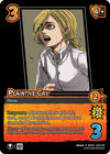 Image for Plaintive Cry (Attack on Titan: Battle for Humanity) (249/297) - UniVersus
