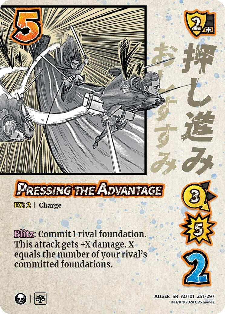 Image for Pressing the Advantage (Attack on Titan: Battle for Humanity) (251/297) - UniVersus
