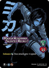 Image for Mikasa Ackerman, Talented Recruit (CD2) (Attack on Titan: Battle for Humanity) (CD2 1/19) - UniVersus