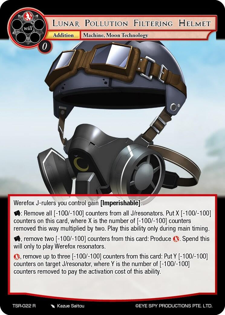 Image for Lunar Pollution Filtering Helmet (The Battle at the Sacred Ruins) (TSR-022 R) - Force of Will
