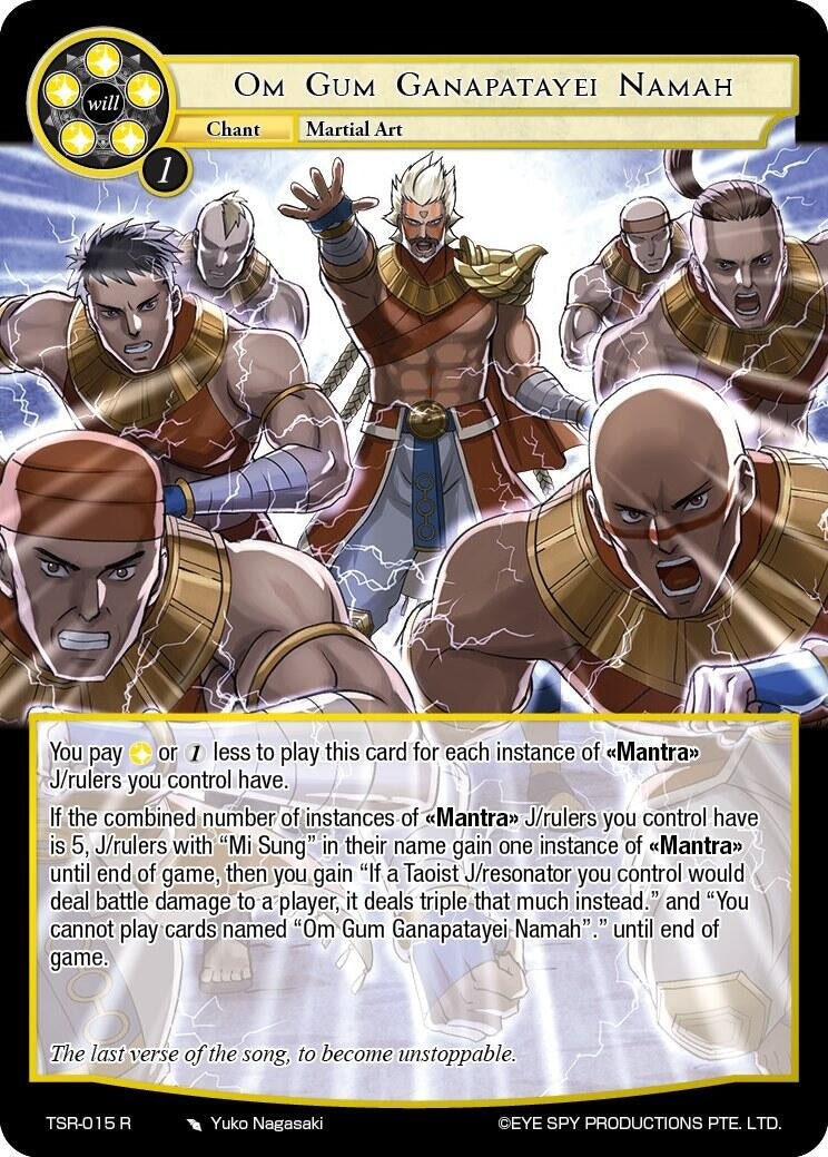 Image for Om Gum Ganapatayei Namah (The Battle at the Sacred Ruins) (TSR-015 R) - Force of Will