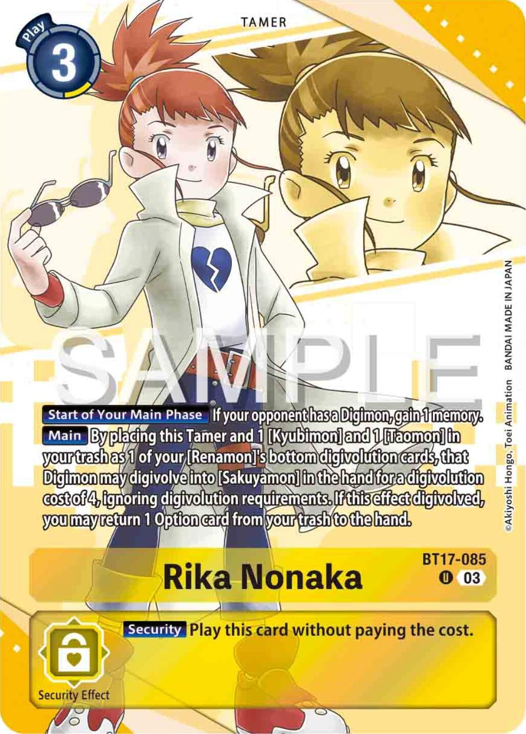 Image for Rika Nonaka (Premium Heroines Set) (BT17) (BT17-085 U) - Digimon Card Game