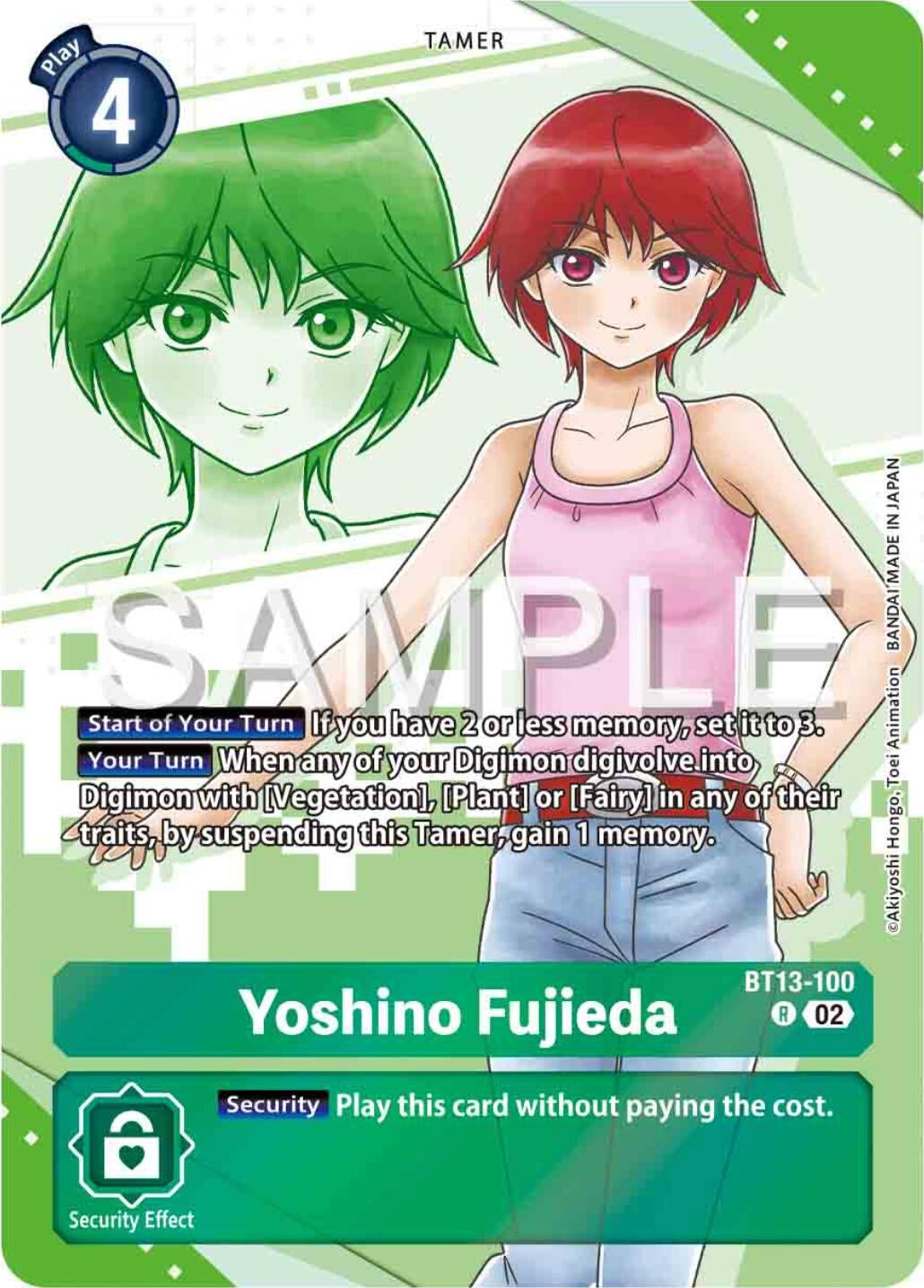 Image for Yoshino Fujieda (Premium Heroines Set) (BT13) (13100)